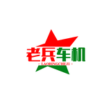 梦中的警营头像