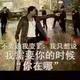 爱的就是你83455349头像