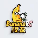 BananaRC模友APP头像