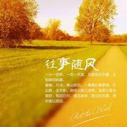 int796的个人资料头像