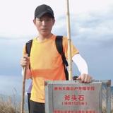 汉哥的路风头像