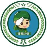 玲锋鱼蛋白专家头像