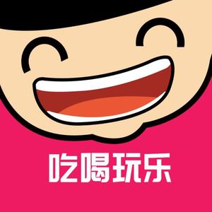 徐州美食头像