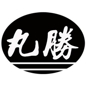 丸胜垂钓头像