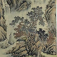 机智的荷叶Mj头像