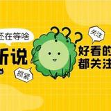 久久好剧分享头像