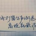 FoLeng头像