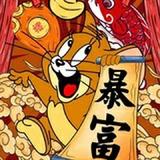卖火柴的打火机269头像