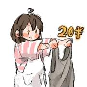 暖暖132的个人资料头像