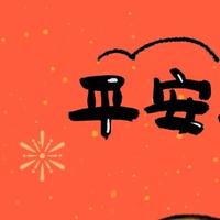 用户5669120938604头像