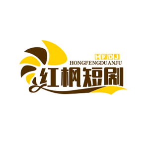 红枫短剧头像