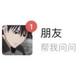 yuppe515头像