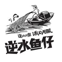 杰仔24152头像