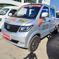 A郭大胖说车京牌货车头像