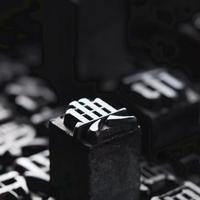 儒雅橘子XF头像