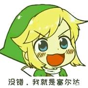 不会迟到的T先生的个人资料头像