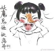 copastey的个人资料头像