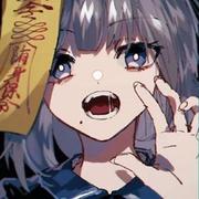 酸萝卜别吃啊的个人资料头像