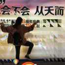 LC本尊42505的个人资料头像