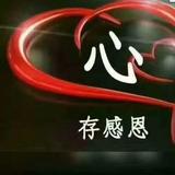 青少年8322头像