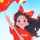 王林子头像