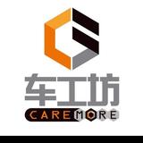 凯迪拉克别克雪佛兰通用授权张北车工坊头像