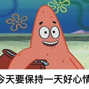 阿基坦的阿吉头像