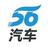 56汽车头像