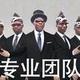 用户96552103526头像