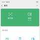 真实用户105号头像