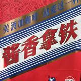 没什么可怕的1头像