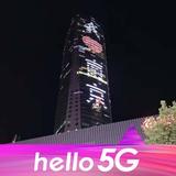 周飞980头像