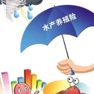 水产养殖知识科普小潘头像