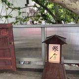 包包包0702头像