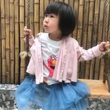 用户5386680061378头像
