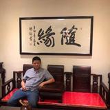 柯志福2F3f头像