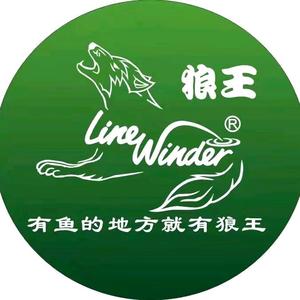 Line Winder狼王官方旗舰店