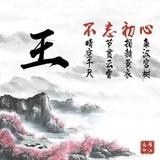 用户9989529896701头像