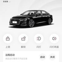 智慧湖泊SD2头像