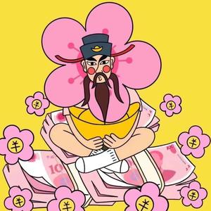 闪亮的屁灯头像
