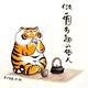 清晨De第Yi缕阳光 · 宝马5系车主·车龄1年头像