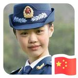 圓园缘你好头像