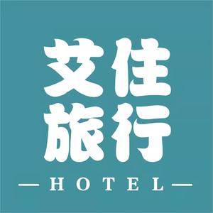 艾住旅行四川探店团购头像