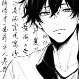 超人不会飞6137头像