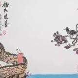 用户5720927355715头像