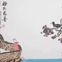 用户5720927355715头像