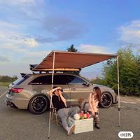 自在布莱恩1T1头像