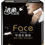 用户830465359751头像