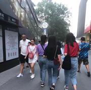 FG君的个人资料头像