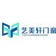 奥强门窗头像